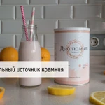 фото Диатомит пищевой NDP-200, банка, мешок