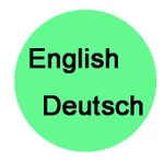 Английский и немецкий языки - переводы