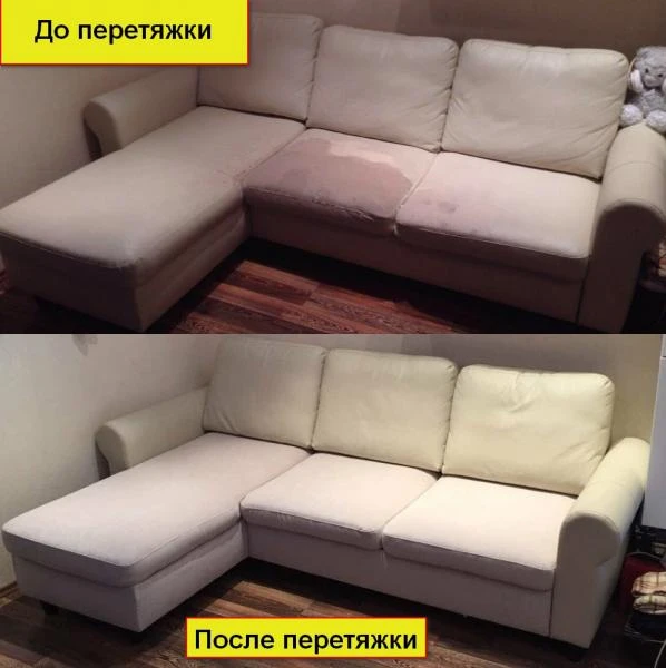 Фото Перетяжка мягкой мебели и ремонт (диванов)