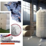 фото вата техническая в наличии