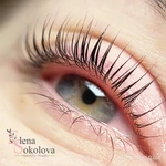 Фото №4 Ламинирование ресниц Брови Обучение