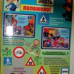 Фото №7 Вывески, баннеры, стенды