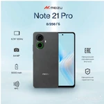 Фото №2 Meizu Смартфон Note 21 Pro Ростест (EAC) 8/256 ГБ, черный новинка