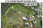 фото Гостиничный Комплекс в Чехии, на участке 8 Гектаров