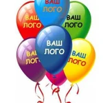 Рекламная Печать на воздушных шарах