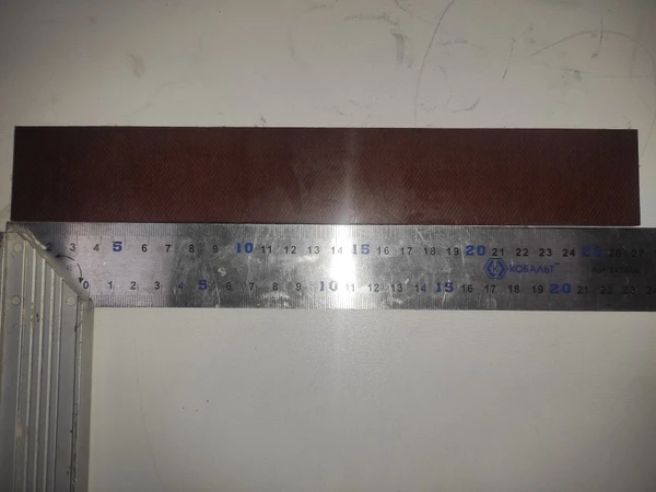 Лопатка вакуумного насоса РВН