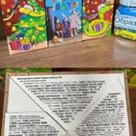 Фото №3 Новогодние сладкие подарки