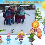 Фото №5 Агентство"Игруля" Командные игры на природе для ребят от 6-12лет