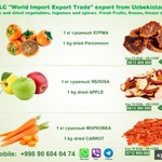 Фото №2 сушеные овощи, бобовые и специи