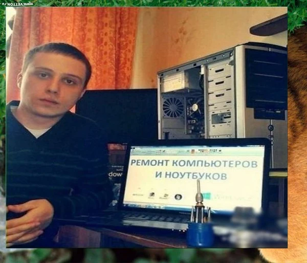 Фото Частная компьютерная помощь. Выезд. Компьютерная помощь.
