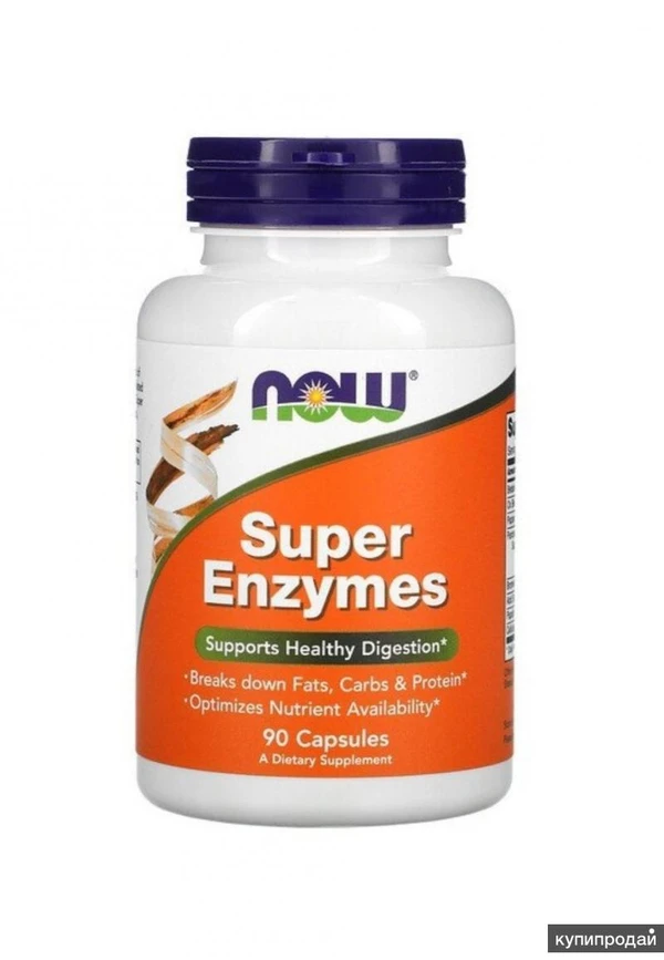 Фото Суперферменты, Now Foods, 90 капсул