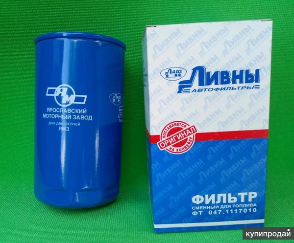Фото Фильтры для двигателей ЯМЗ.