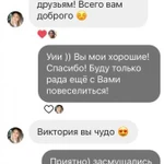 Фото №2 Ведущий (тамада) и Dj