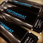 Фото №5 Оперативная печать и дизайн