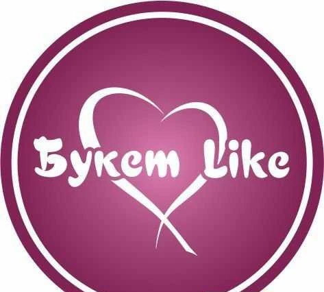 Фото Цветы,букеты,шары,открытки,подарочные упаковки
