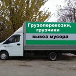 Вывоз строительного мусора с погрузкой и без