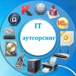 Фото №2 Ремонт компьютеров, ноутбуков Арзамасе и районе