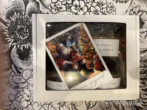 Фото Подарочный набор на новый год