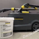 Аренда моющего пылесоса Karcher бесплатнаядоставка