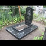Фото №3 Изготовление памятников оград венков