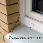 Фото №2 Гидроизоляция откосов и пенного шва на балконах