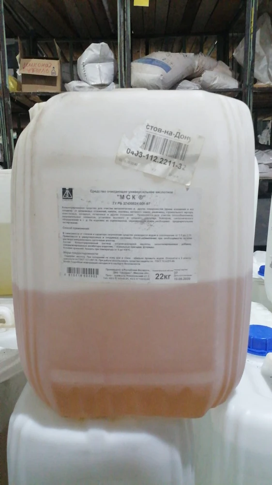 Фото Для промывки теплообменников, котлов МСК (универсальное очищающее кислотное средство), кан. 20 л