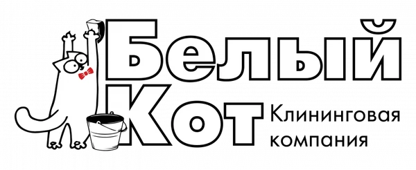Фото Химчистка
