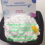 Фото №5 High quality lidocaine cas 137-58-6 with large stock and low price