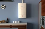 фото Газовые котлы Bosch