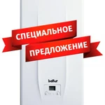 Ремонт газовых котлов в Сысерти