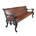 Фото №4 Садовая скамейка «ЛЕВ» (1.5 м)