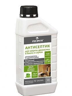 Фото Антисептик для защиты древесины Medera 70 Sauna Concentrate