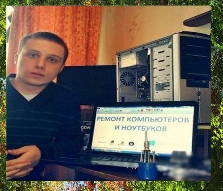 Фото Ремонт компьютеров