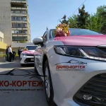 Фото №8 Toyota Camry NЕW 2020