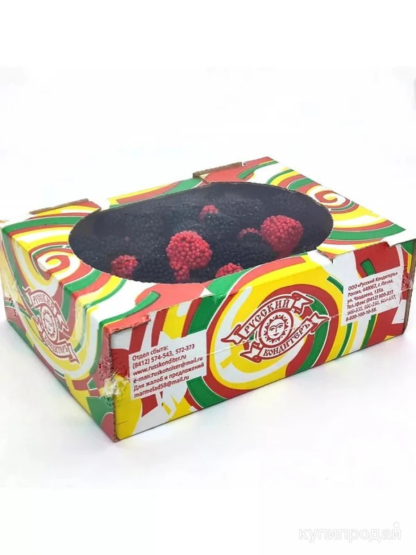 Фото Мармеладные ягоды. Целый 1 КИЛЛОГРАМ радости