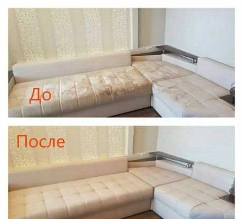 Фото Экочистка мягкой мебели и ковров