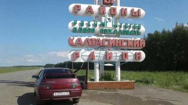 Фото Наклею на авто вашу рекламу