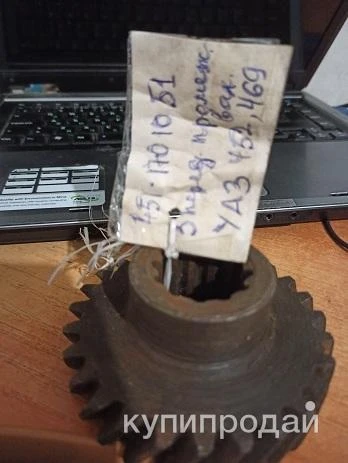 Фото шестерня кпп уаз оригинальная