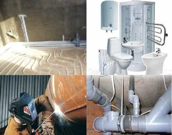 Фото Сварочные работы установка котлов,сантехники
