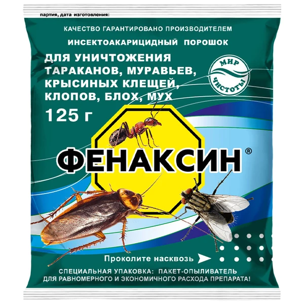 Фото Фенаксин L – ваша защита от насекомых!