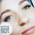 Фото №2 Наращивание ресниц.Брови.Ламинирование Саранск