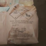 фото Бихромат натрия