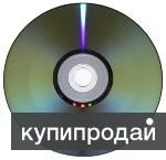 Фото №3 Продажа дисков CD-R и DVD- R Printable