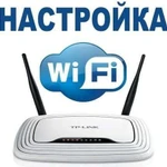 Настройка роутера WiFI Замена коннектора Интернет