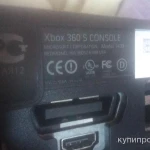 фото Xbox 360 s console прошитая