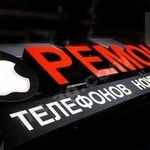 Ремонт заказы телефонов