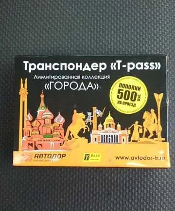 Фото Аренда