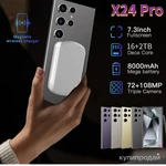 Фото №4 Смартфон X24Pro /7.3 - HD+Incell/Android 14/ OTG / Chat GPT / Двойное ожидание /