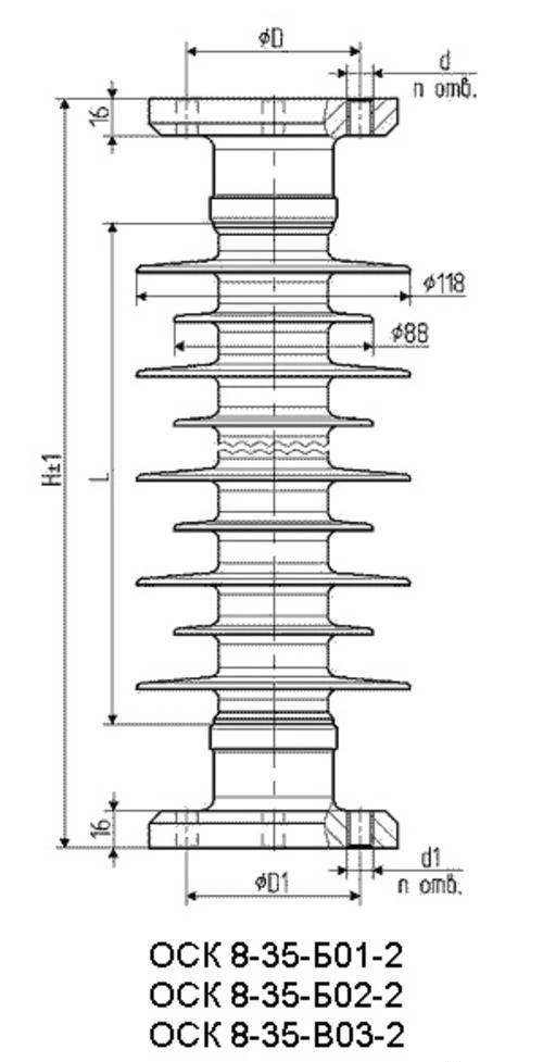 Фото Изолятор ОСК 8-35 кВ