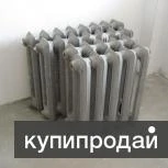 Фото Вывоз ванн, батарей, плит и прочего металла от 50 кг